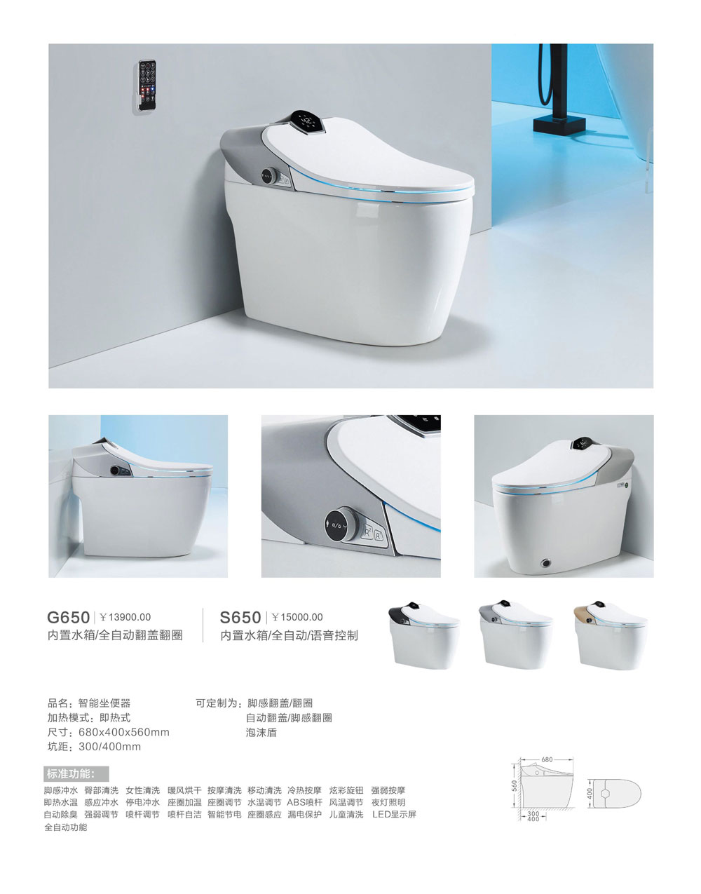 产品图片